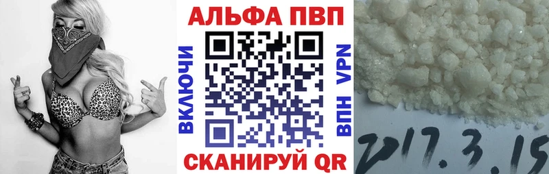 Где купить наркотики Златоуст Cocaine  Галлюциногенные грибы  ГАШИШ  МЕФ 