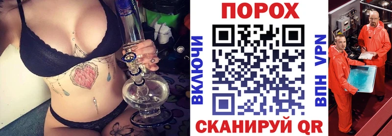 АМФЕТАМИН Premium  гидра как войти  Златоуст 