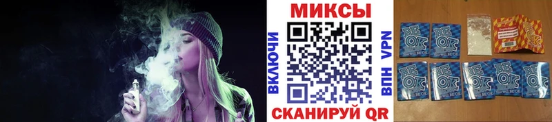 наркошоп  Златоуст  БУТИРАТ GHB 
