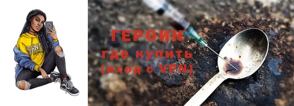 ешки Абдулино
