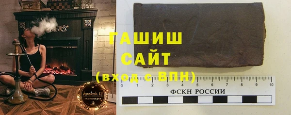 ешки Абдулино