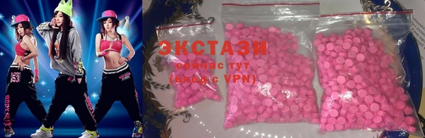 ешки Абдулино