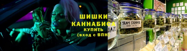 мескалин Абинск
