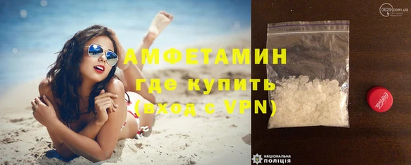 ешки Абдулино