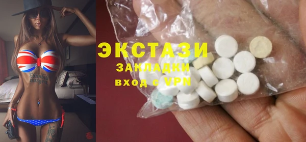ешки Абдулино