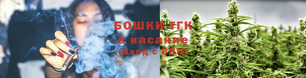 мескалин Абинск