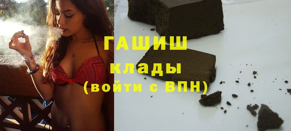 ешки Абдулино
