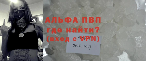 ешки Абдулино