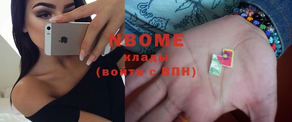 ешки Абдулино