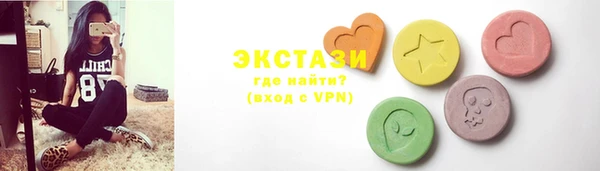 мескалин Абинск