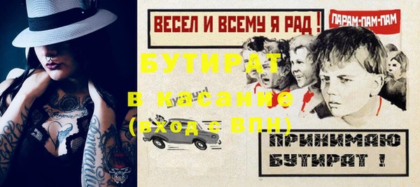ешки Абдулино