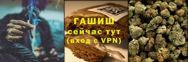 ешки Абдулино