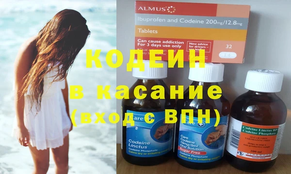 ешки Абдулино