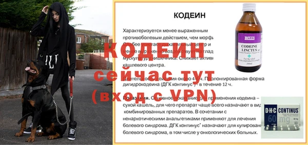 синтетический гашиш Ладушкин