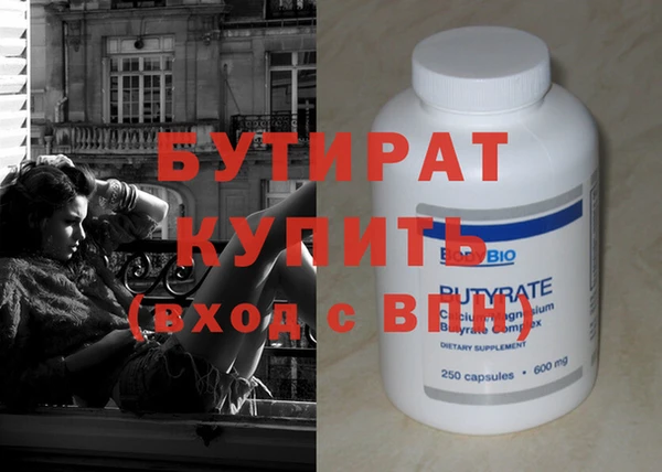 ешки Абдулино