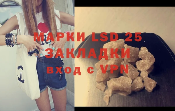 ешки Абдулино