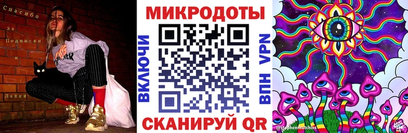 где можно купить наркотик  Златоуст  Псилоцибиновые грибы прущие грибы 